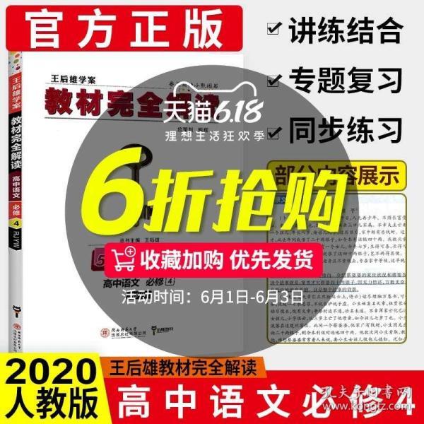 关于2O24管家婆一码一肖资料的深入解读与探讨