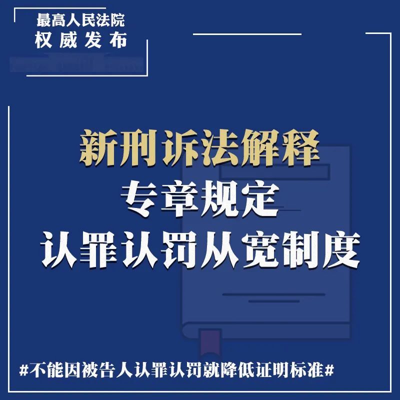 新澳门天天资料与创投释义解释落实