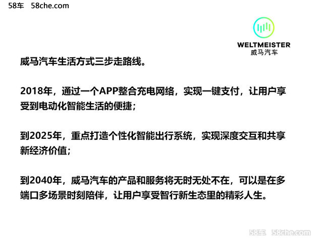 新澳门今晚开特马结果查询与智计释义解释落实