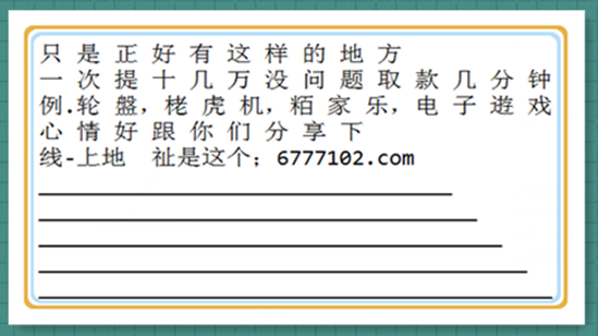 关于2025天天彩全年免费资料为先释义解释落实的深度解读