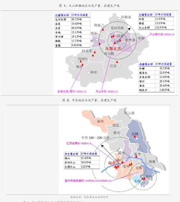 澳门天天开好彩大全第53期，保证释义解释落实，展望美好未来