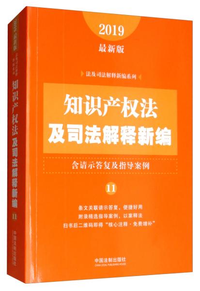 新澳门王中王与外包释义，探索、解释与落实