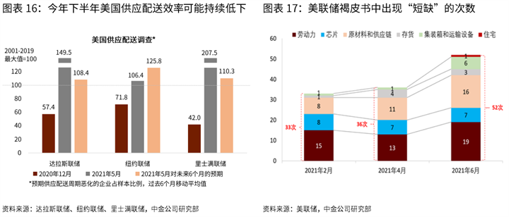 新澳门风采展望，2025年天天开好彩的愿景与实现路径