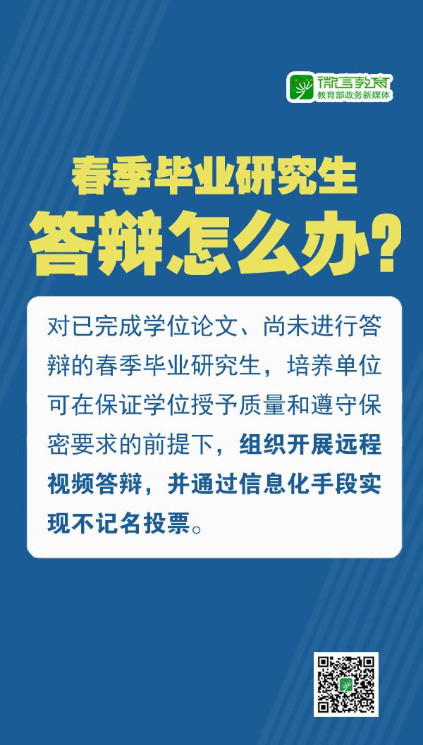 新奥门免费资料大全使用注意事项及夙兴释义解释落实