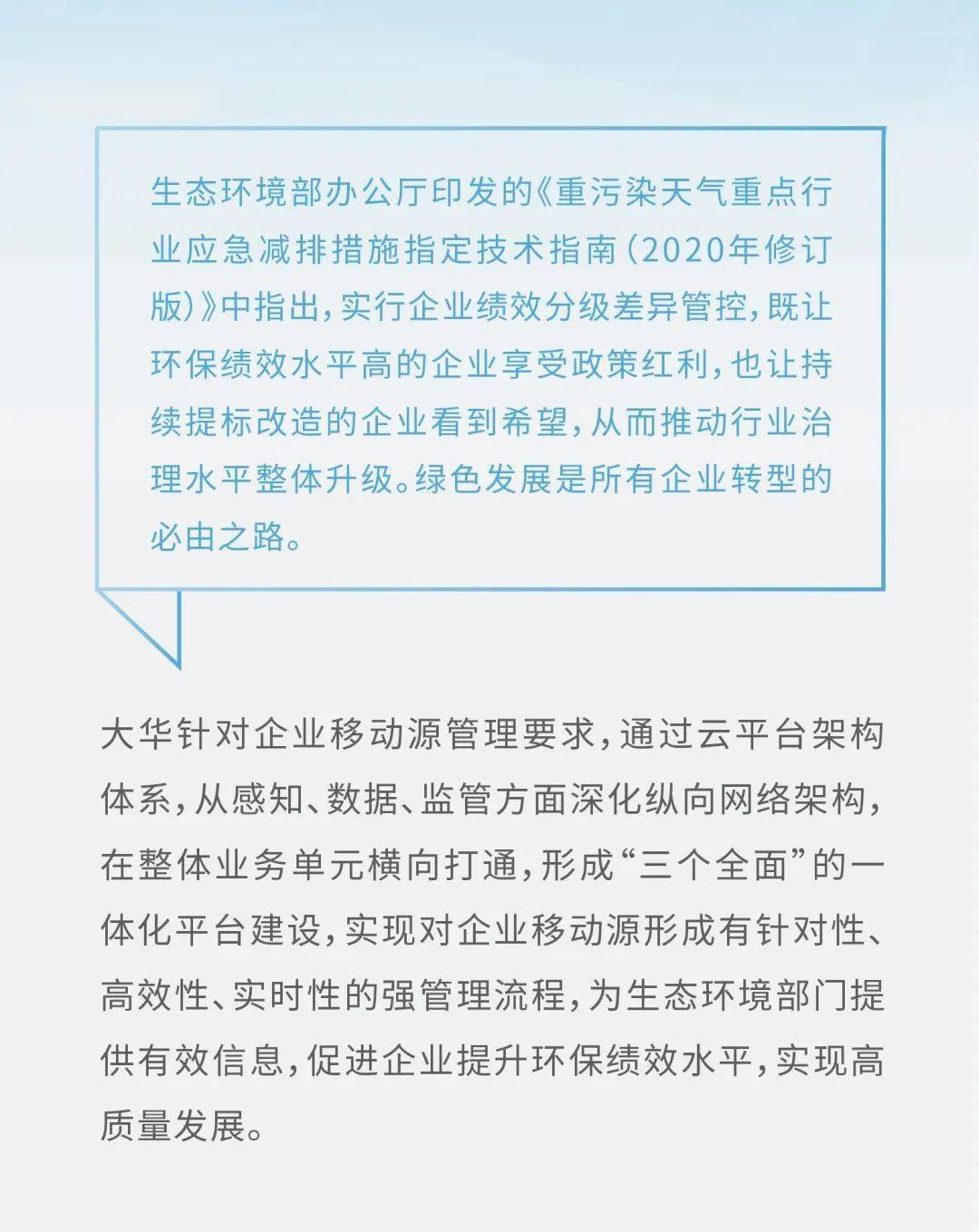 探索精准新传真，实验释义解释落实与数字世界的新篇章