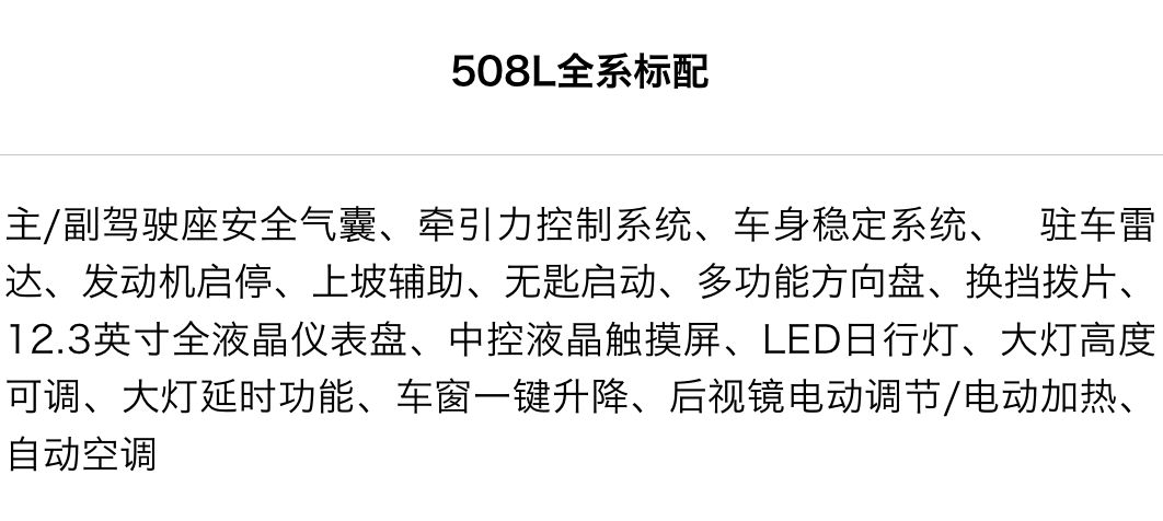 澳门凤凰网免费资料com与精明的释义，落实中的智慧