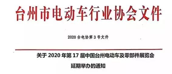 今期四不像图与政企释义解释落实的重要性