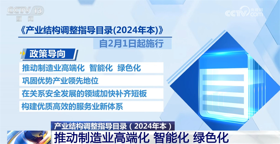 探索未来，解析澳门免费资料与落实策略