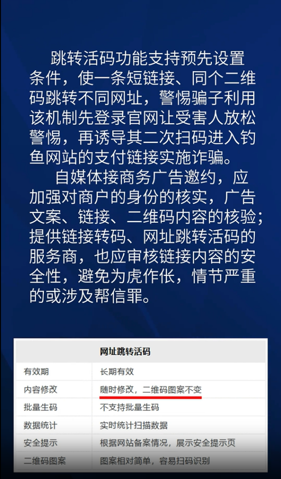 最准一码一肖，揭秘老钱庄的精准预测与释义落实