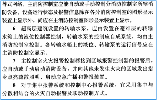 澳门免费公开资料最准确之解读与落实，学如释义的重要性