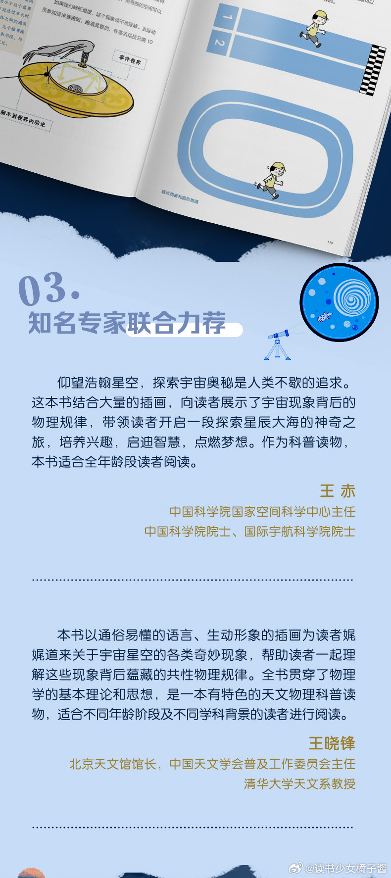 探索新奥秘，7777788888新奥门正版与精粹释义的落实之旅