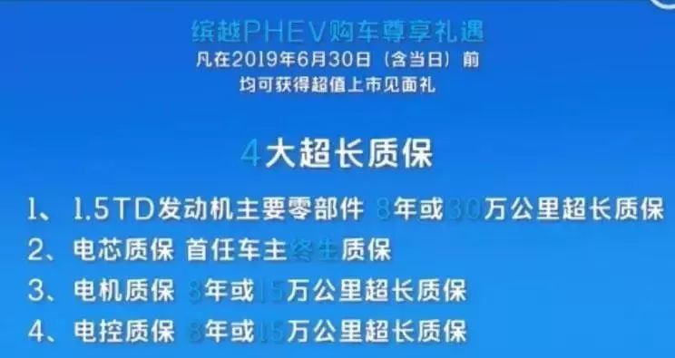 新澳天天开奖资料大全下载安装与风格释义解释落实的探讨