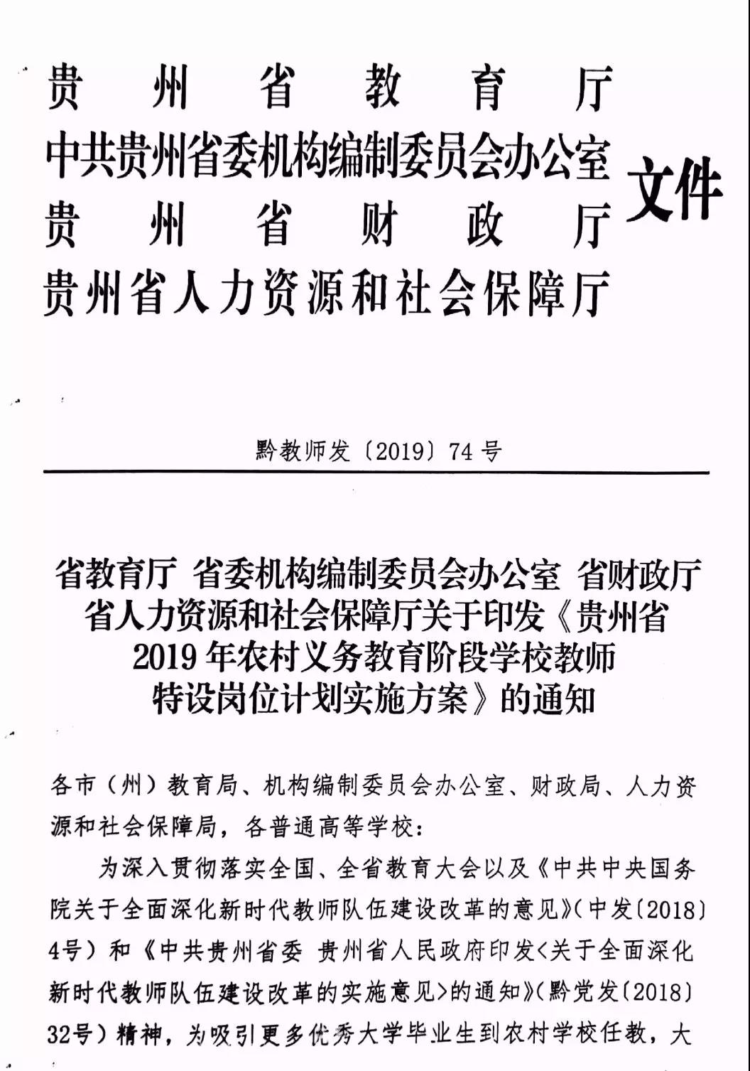 关于新澳精准资料免费的释义解释与落实策略