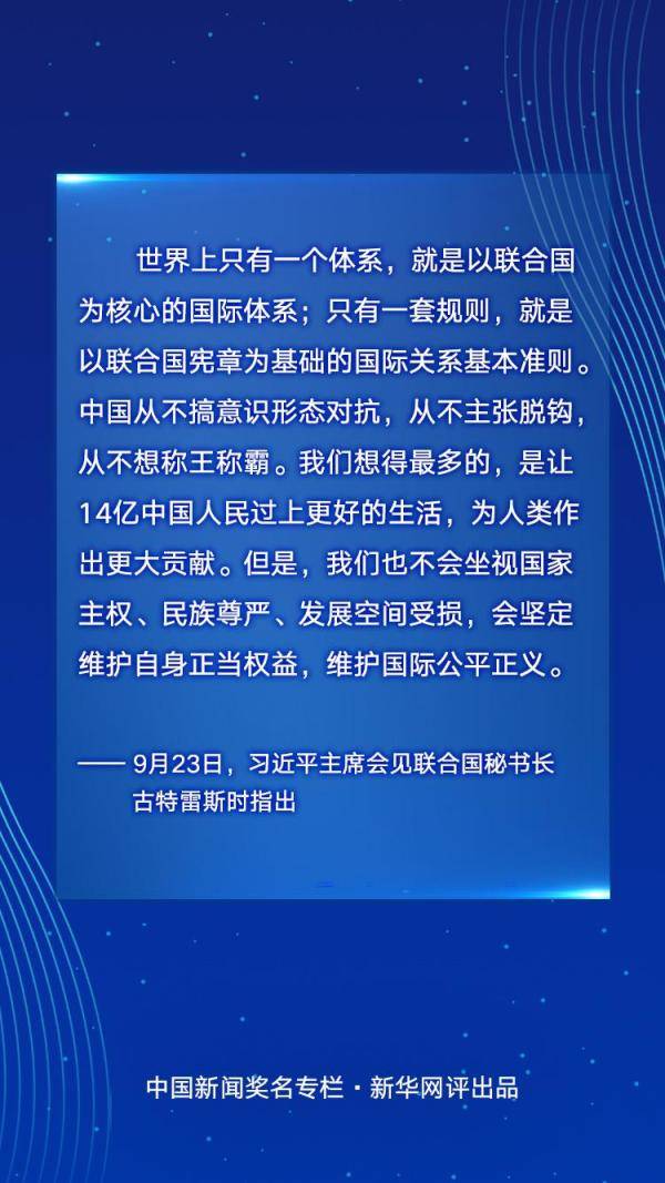 关于新病毒，审慎释义、解释与落实的重要性——以2025年11月份为例