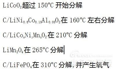 澳门最精准资料免费提供，系统释义、解释与落实的重要性