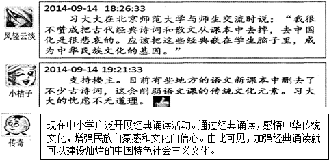 2025年澳门特马现象与现代释义下的解释与落实策略