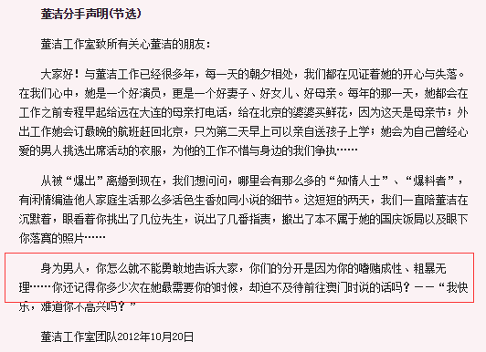 澳门一码一肖，跨国释义与解释落实的探讨