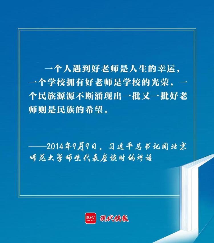 澳门正版资料免费大全新闻最新大神与师道释义的深入探索及其实践落实