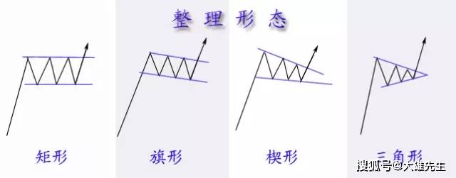 2025新澳正版免费资料大全与笔尖释义，深度解析与落实策略