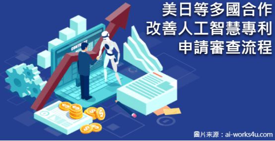 探索未来知识宝库，2025正版资料免费大全最新版本的亮点优势与反思