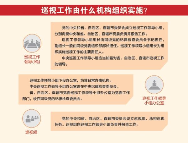 新澳天天开奖资料大全600tKm与优秀释义解释落实研究