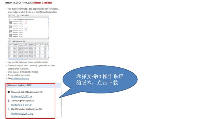 探索澳彩资料查询的优势与手册释义解释落实